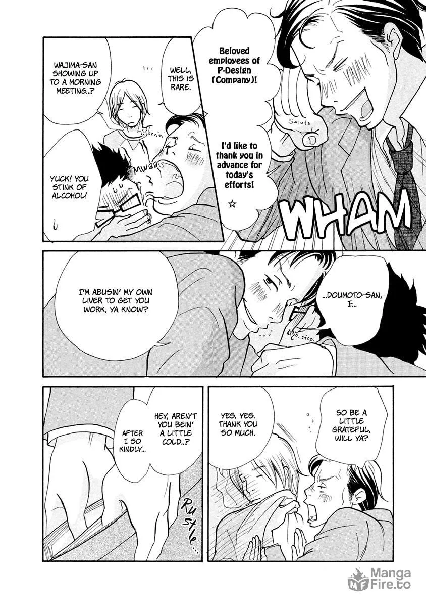 Read 3am Dangerous zone chapter 12 image 4 on Lezhin