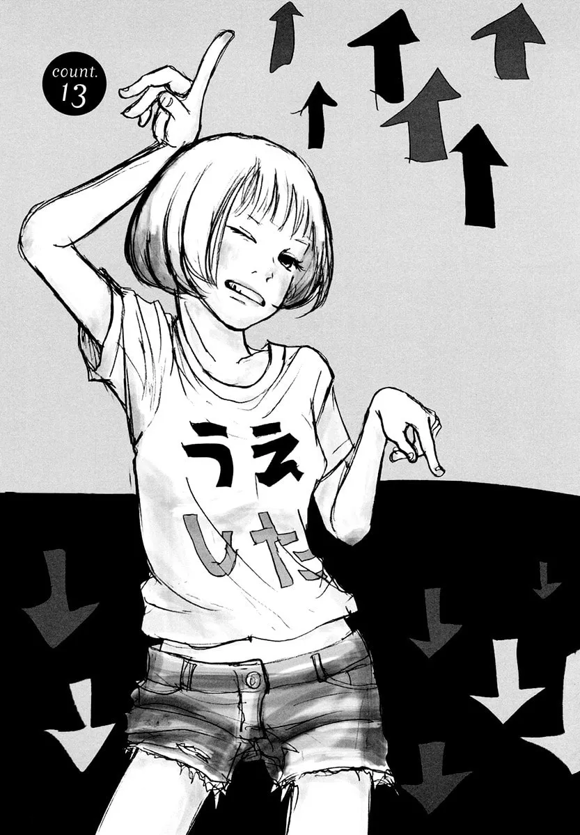 Read 3am Dangerous zone chapter 13 image 1 on Lezhin