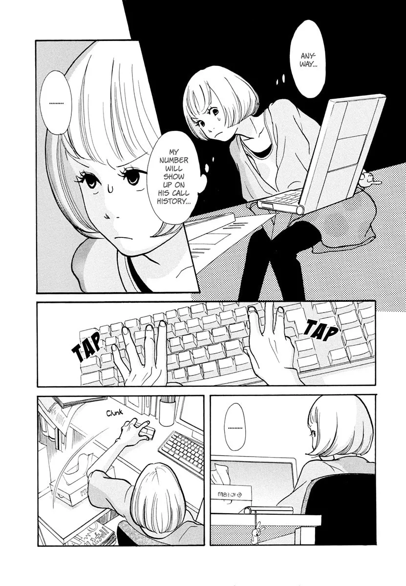 Read 3am Dangerous zone chapter 13 image 12 on Lezhin