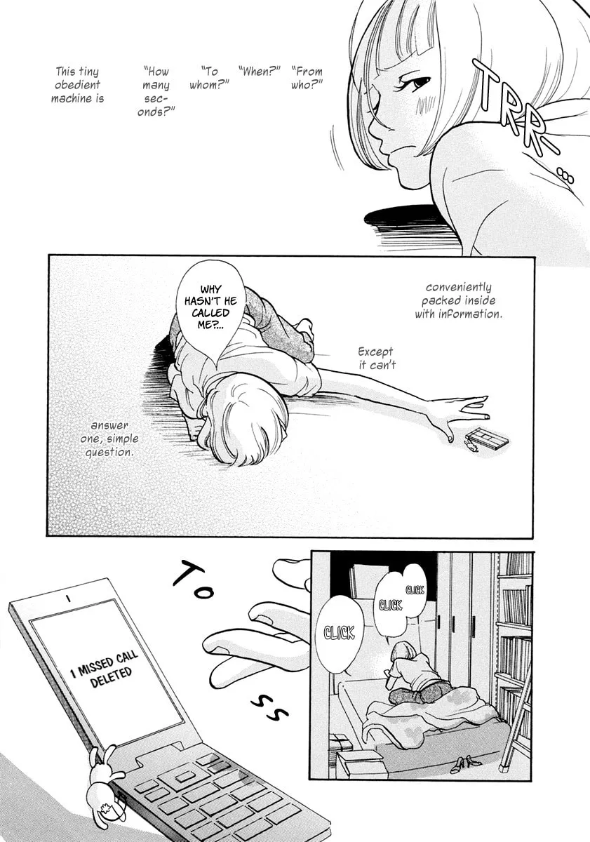 Read 3am Dangerous zone chapter 13 image 15 on Lezhin