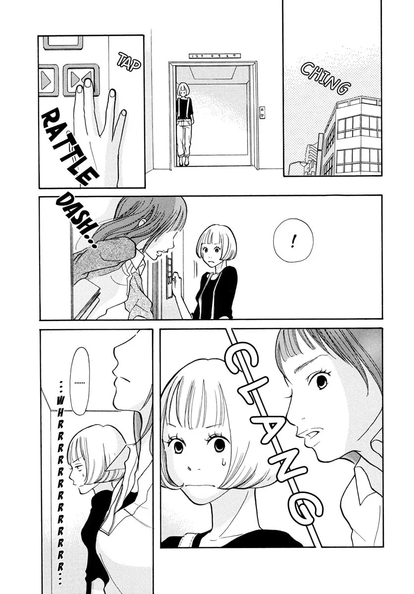 Read 3am Dangerous zone chapter 13 image 16 on Lezhin