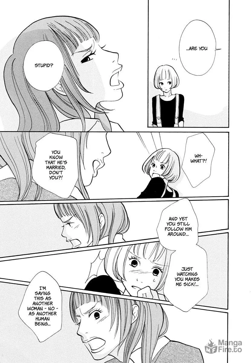 Read 3am Dangerous zone chapter 13 image 17 on Lezhin
