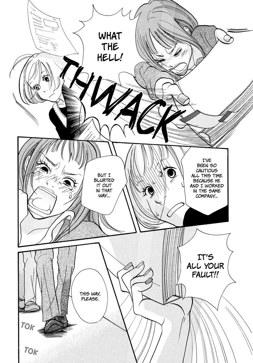 Read 3am Dangerous zone chapter 13 image 21 on Lezhin