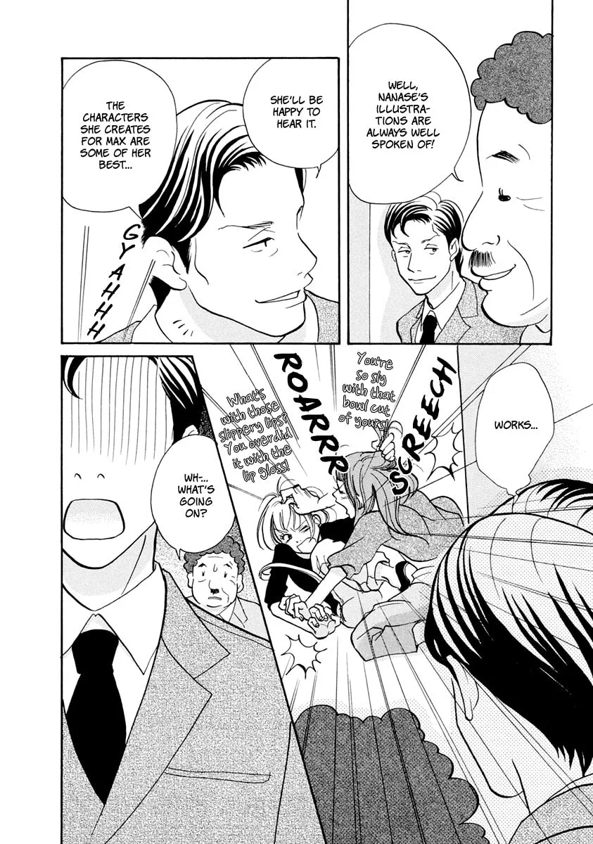 Read 3am Dangerous zone chapter 13 image 22 on Lezhin