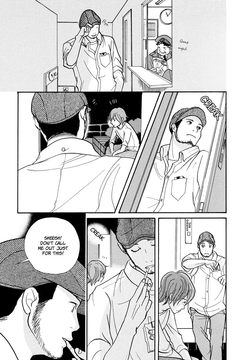 Read 3am Dangerous zone chapter 13 image 25 on Lezhin