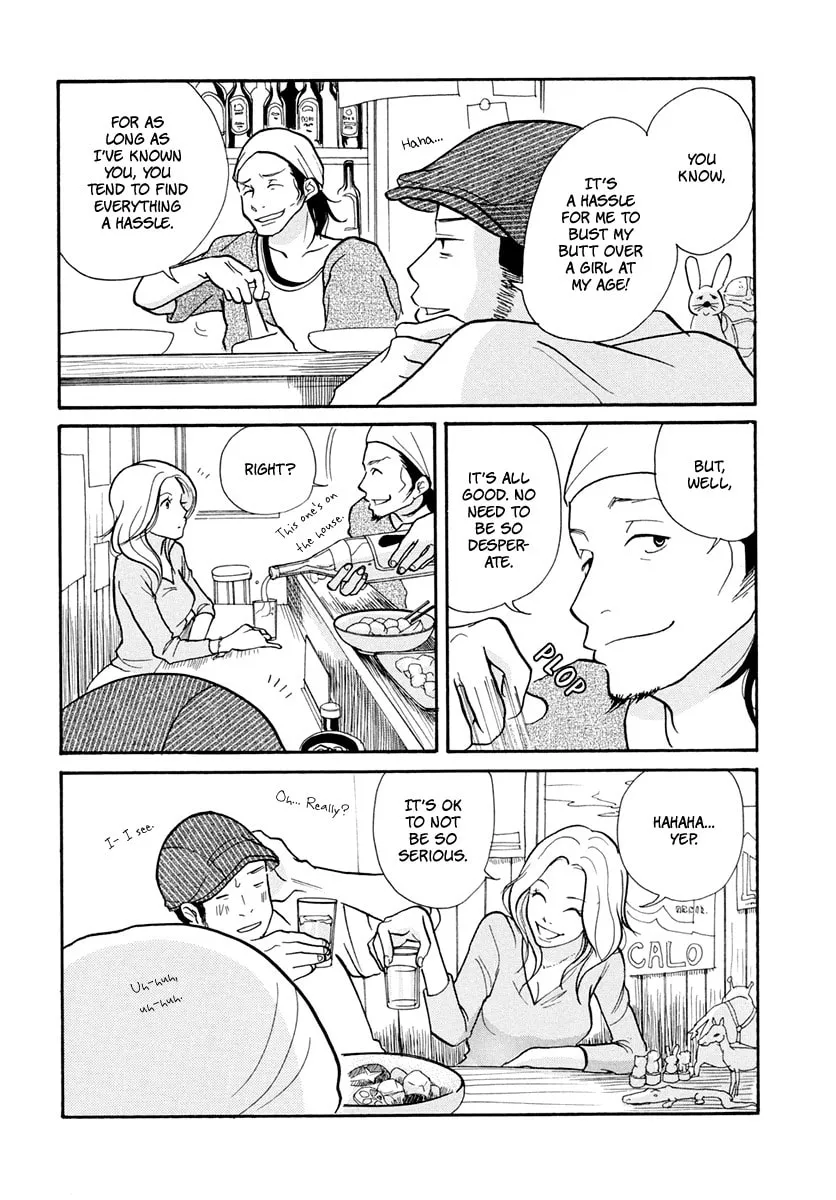 Read 3am Dangerous zone chapter 13 image 31 on Lezhin