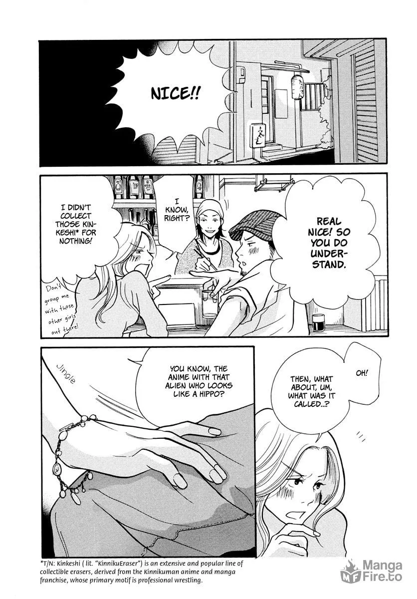 Read 3am Dangerous zone chapter 13 image 32 on Lezhin