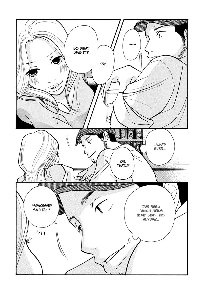 Read 3am Dangerous zone chapter 13 image 33 on Lezhin