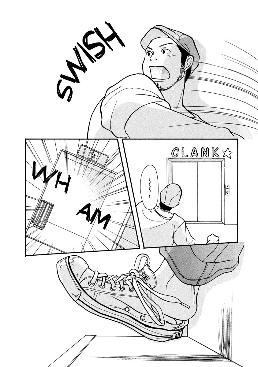 Read 3am Dangerous zone chapter 13 image 36 on Lezhin