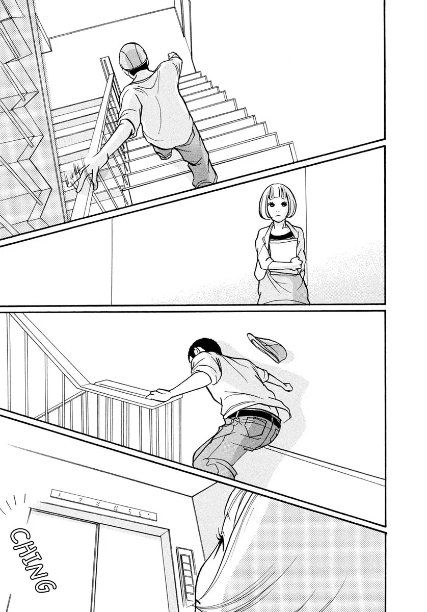 Read 3am Dangerous zone chapter 13 image 37 on Lezhin