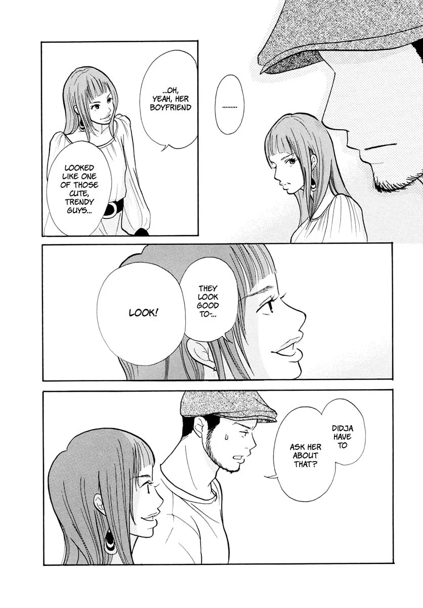 Read 3am Dangerous zone chapter 13 image 6 on Lezhin