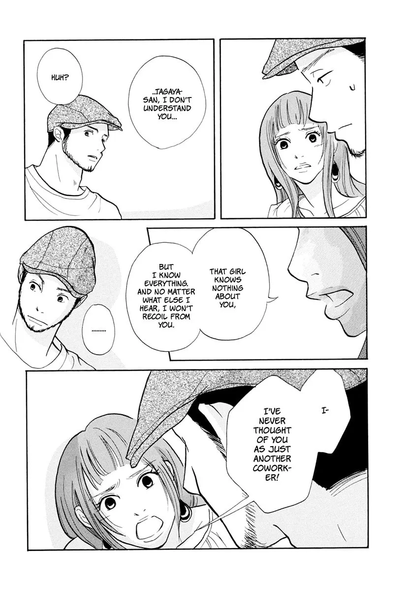 Read 3am Dangerous zone chapter 13 image 7 on Lezhin