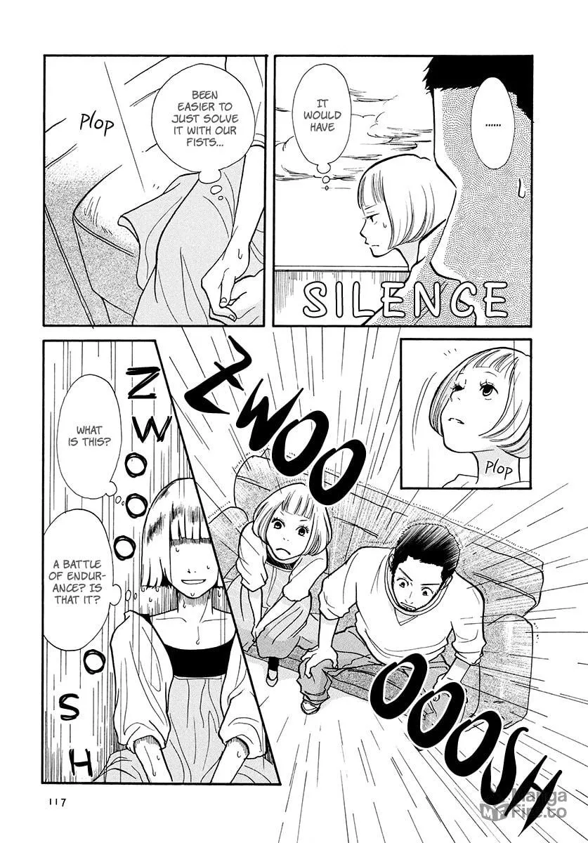Read 3am Dangerous zone chapter 14 image 11 on Lezhin
