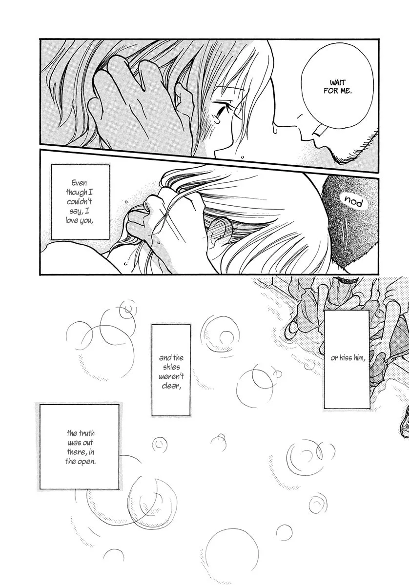 Read 3am Dangerous zone chapter 14 image 16 on Lezhin