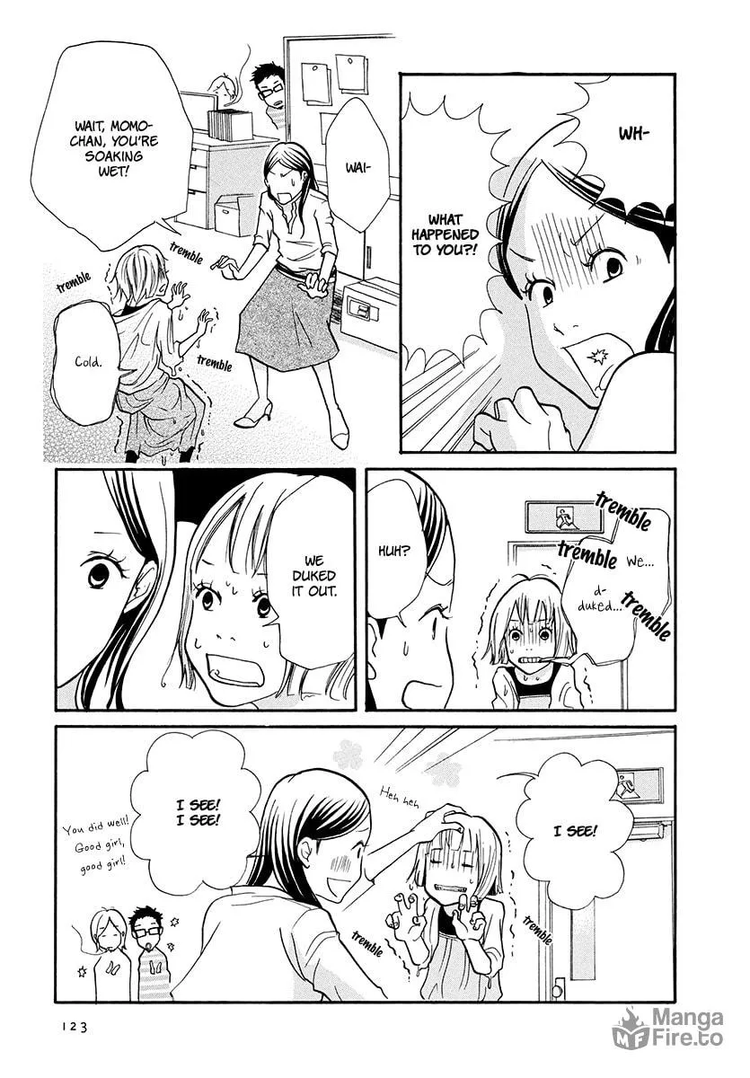 Read 3am Dangerous zone chapter 14 image 17 on Lezhin