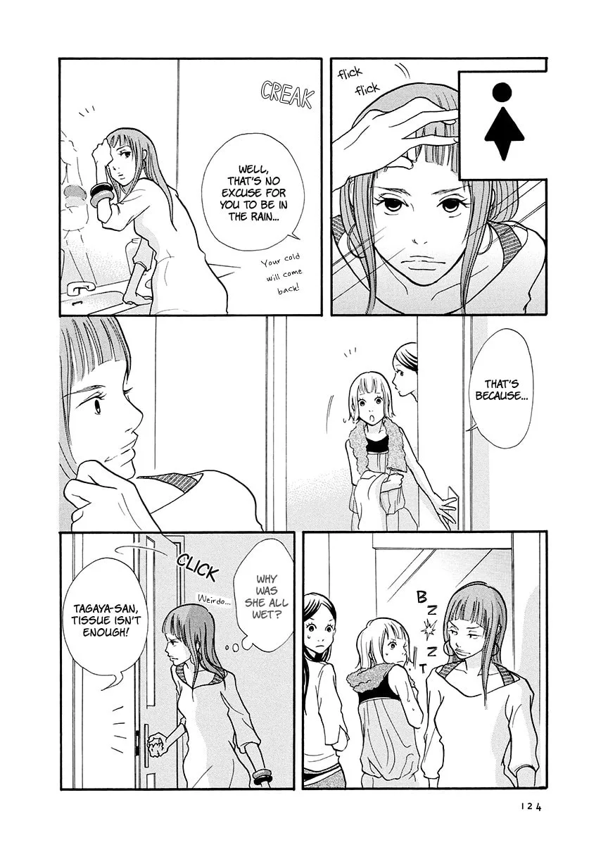 Read 3am Dangerous zone chapter 14 image 18 on Lezhin