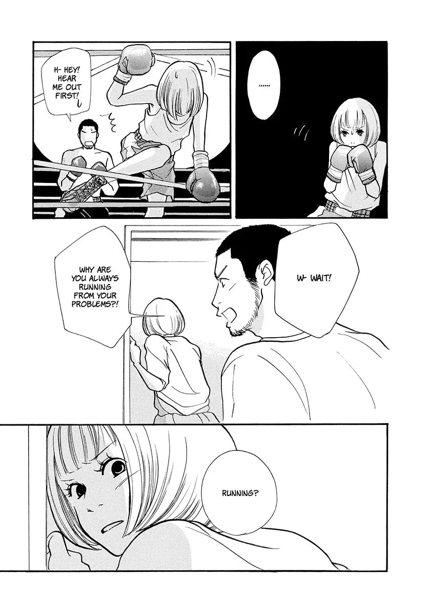 Read 3am Dangerous zone chapter 14 image 3 on Lezhin