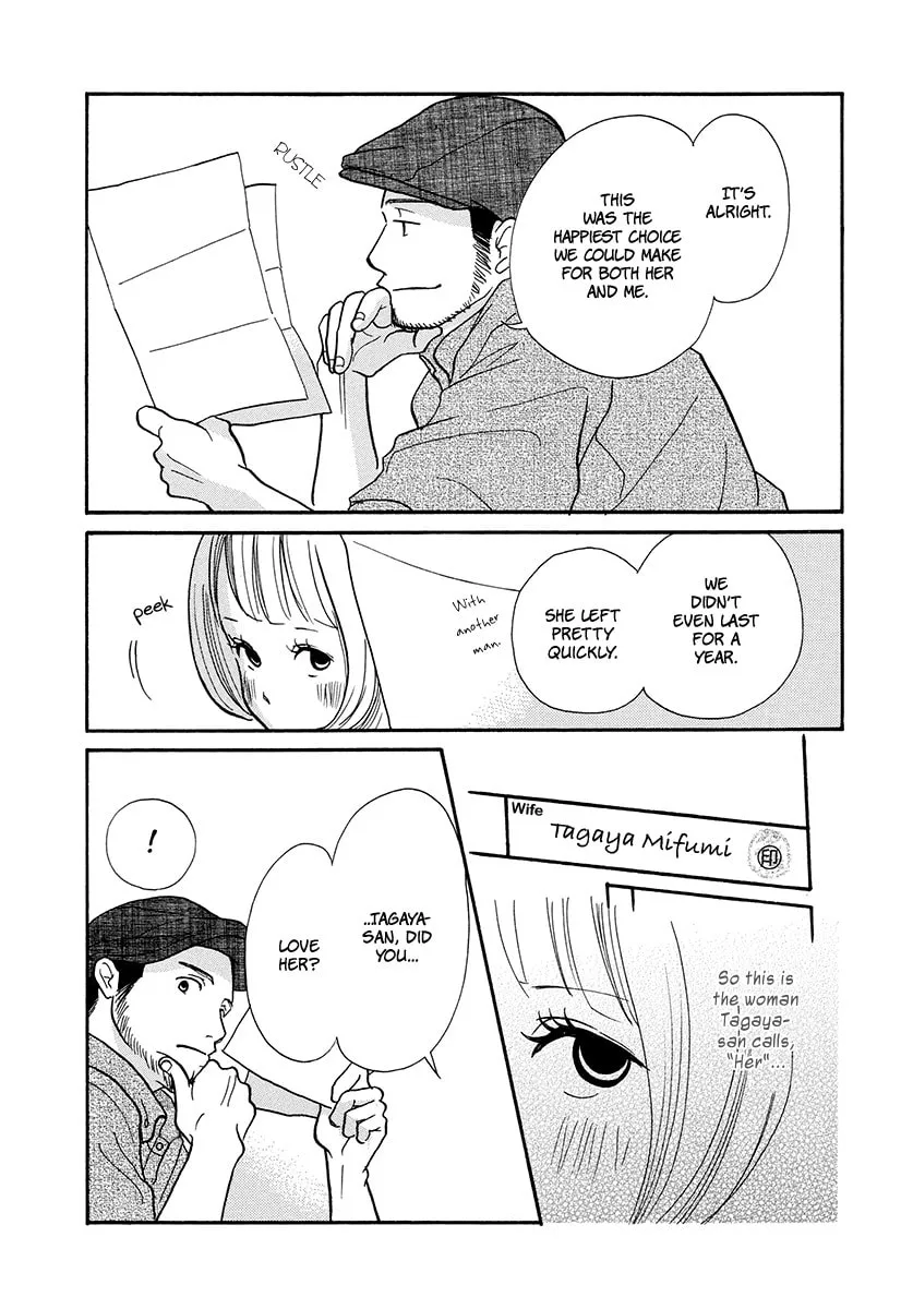 Read 3am Dangerous zone chapter 14 image 30 on Lezhin