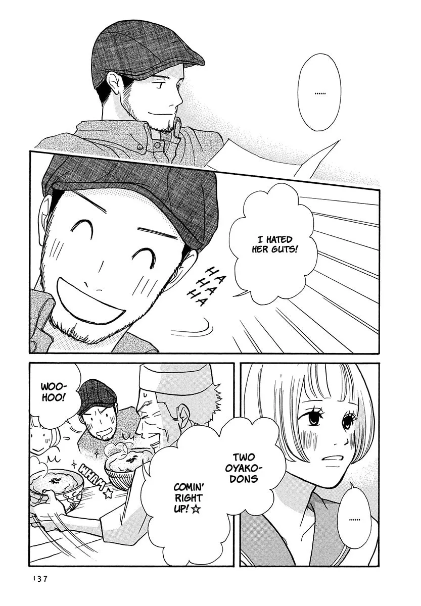 Read 3am Dangerous zone chapter 14 image 31 on Lezhin