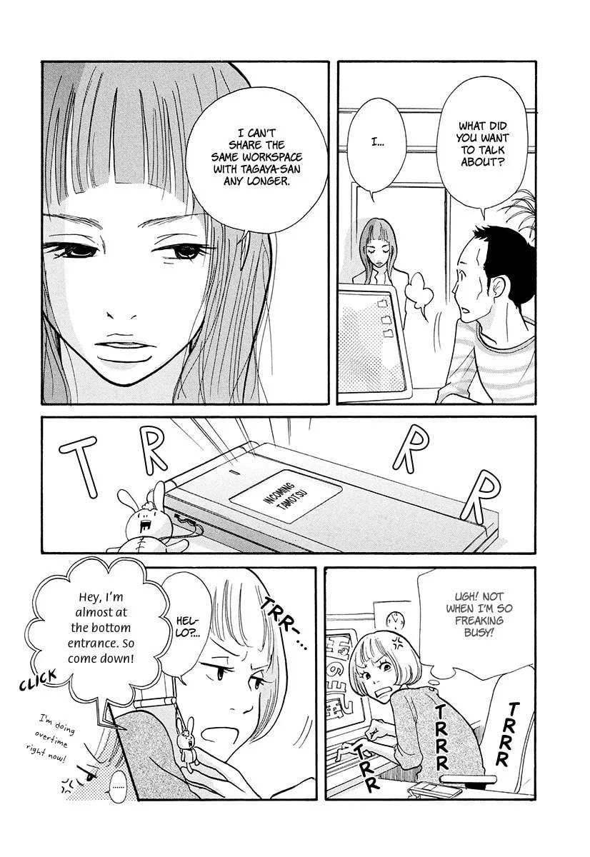 Read 3am Dangerous zone chapter 14 image 33 on Lezhin