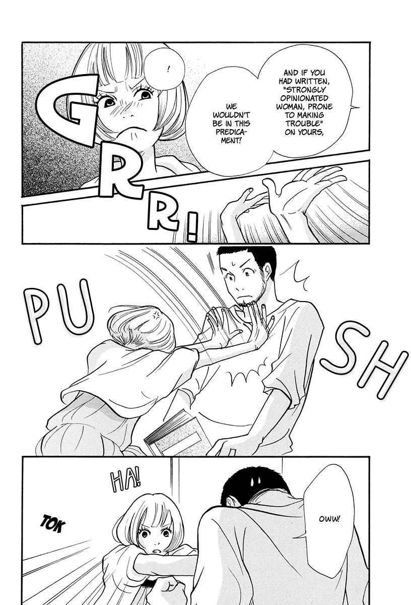 Read 3am Dangerous zone chapter 14 image 6 on Lezhin
