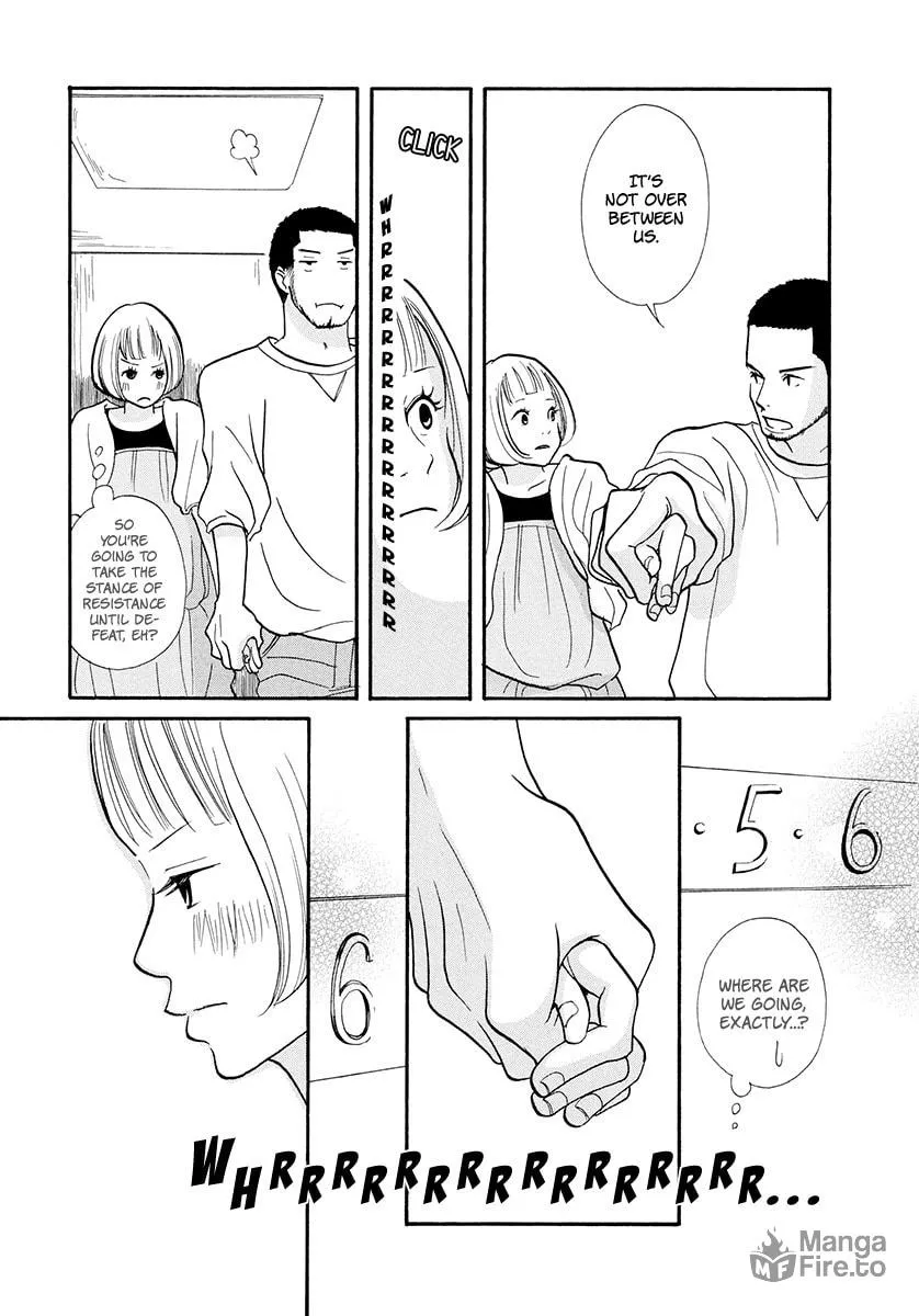 Read 3am Dangerous zone chapter 14 image 9 on Lezhin