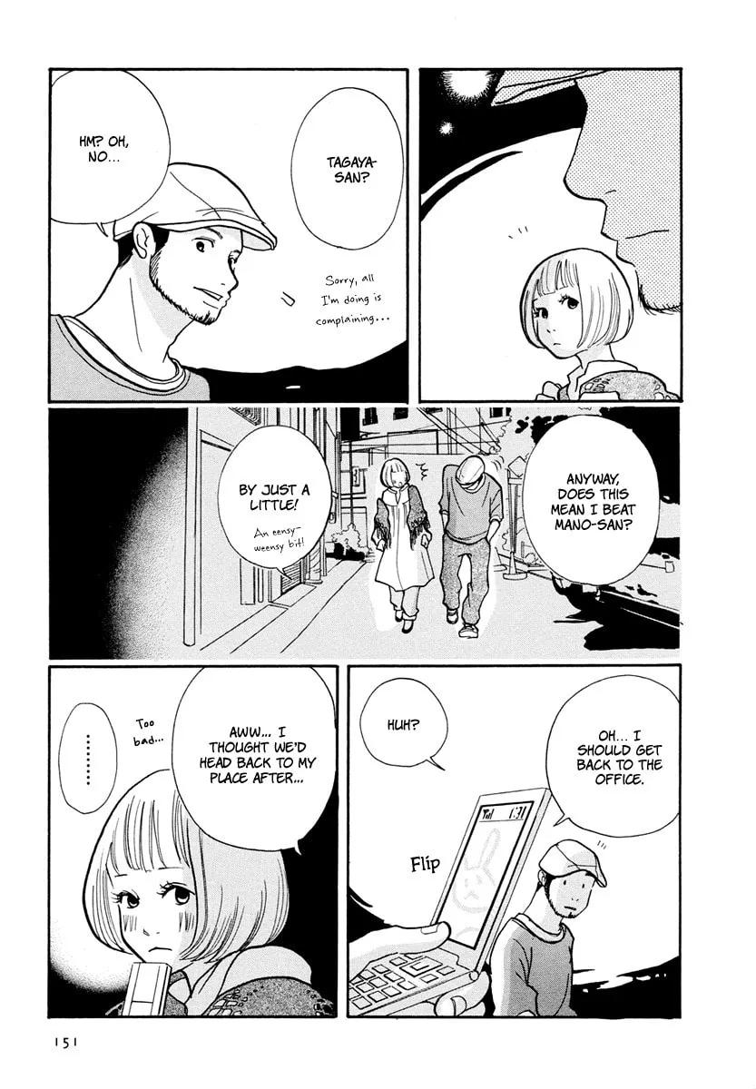Read 3am Dangerous zone chapter 15 image 10 on Lezhin