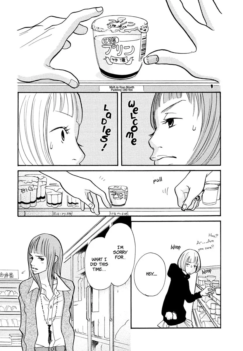 Read 3am Dangerous zone chapter 15 image 12 on Lezhin