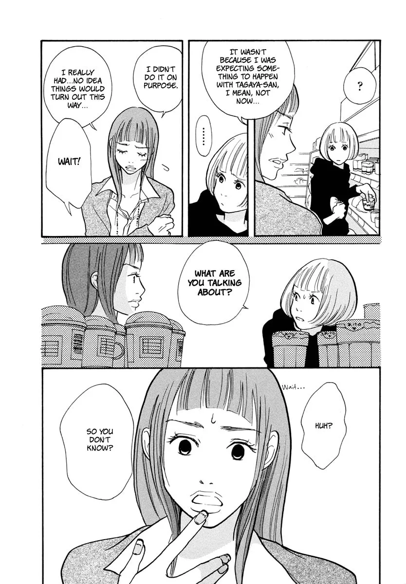 Read 3am Dangerous zone chapter 15 image 13 on Lezhin