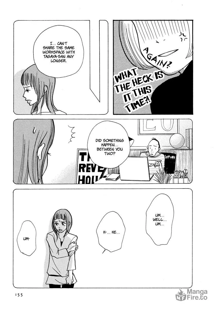 Read 3am Dangerous zone chapter 15 image 14 on Lezhin