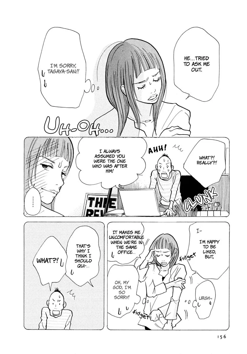 Read 3am Dangerous zone chapter 15 image 15 on Lezhin