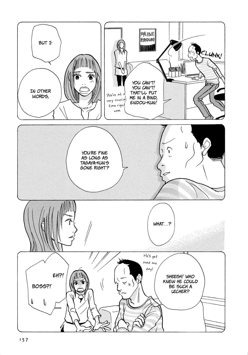 Read 3am Dangerous zone chapter 15 image 16 on Lezhin