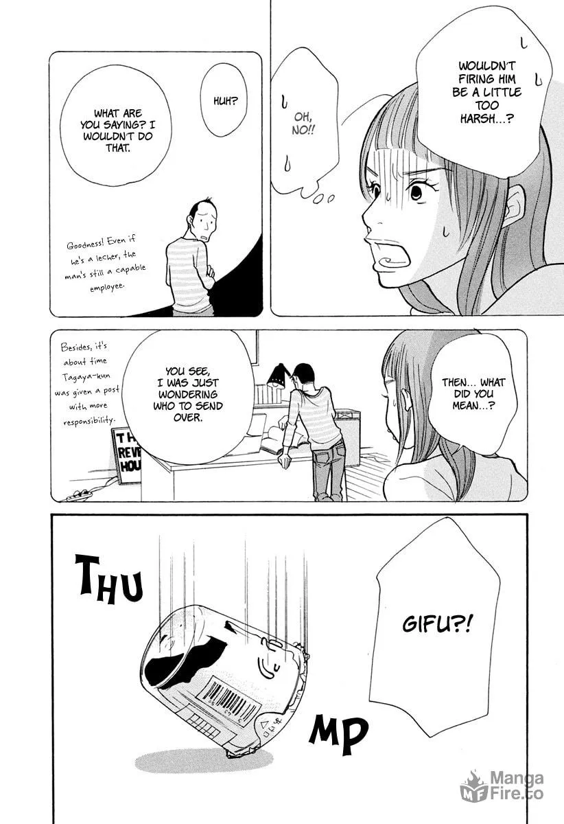 Read 3am Dangerous zone chapter 15 image 17 on Lezhin