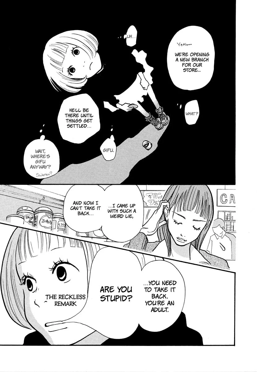 Read 3am Dangerous zone chapter 15 image 18 on Lezhin