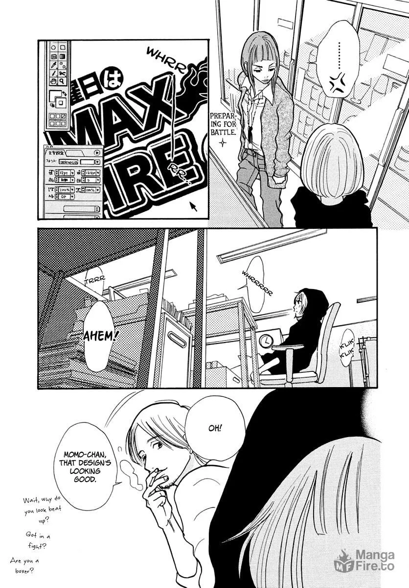 Read 3am Dangerous zone chapter 15 image 19 on Lezhin