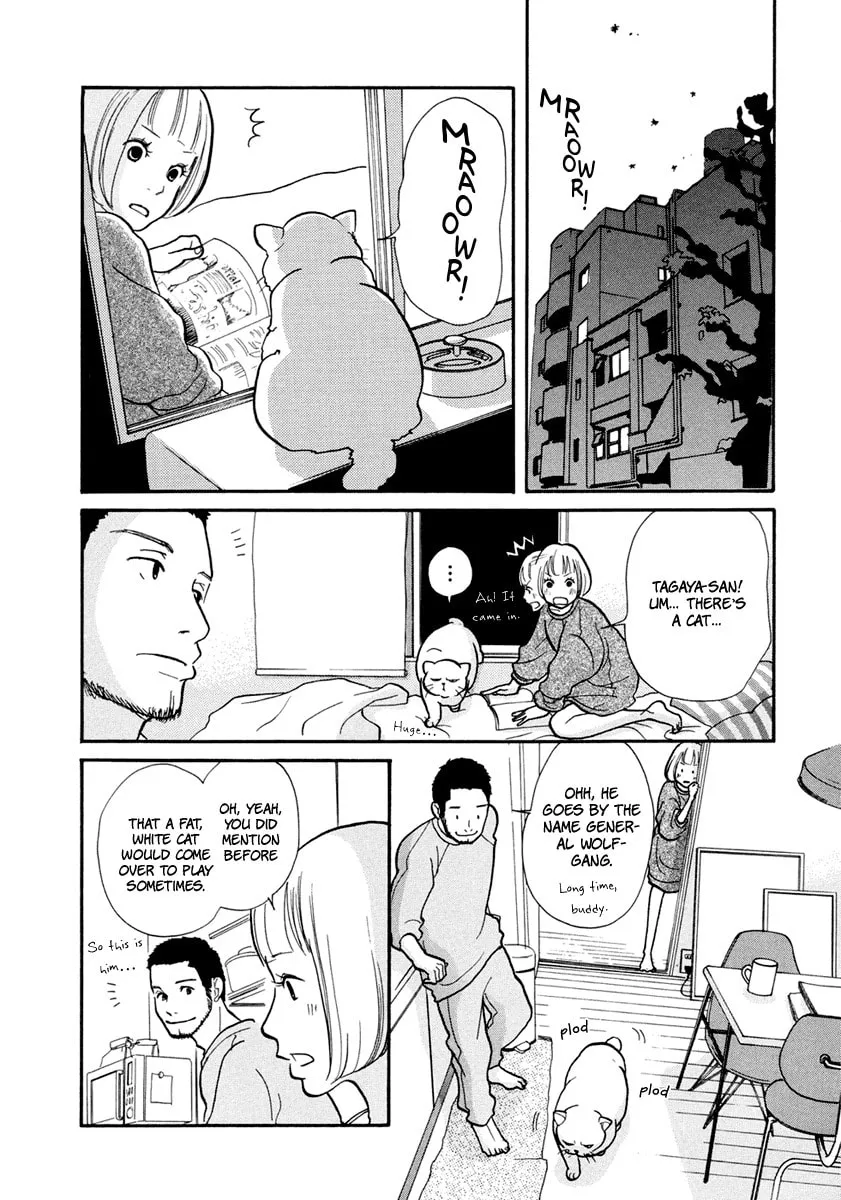 Read 3am Dangerous zone chapter 15 image 21 on Lezhin