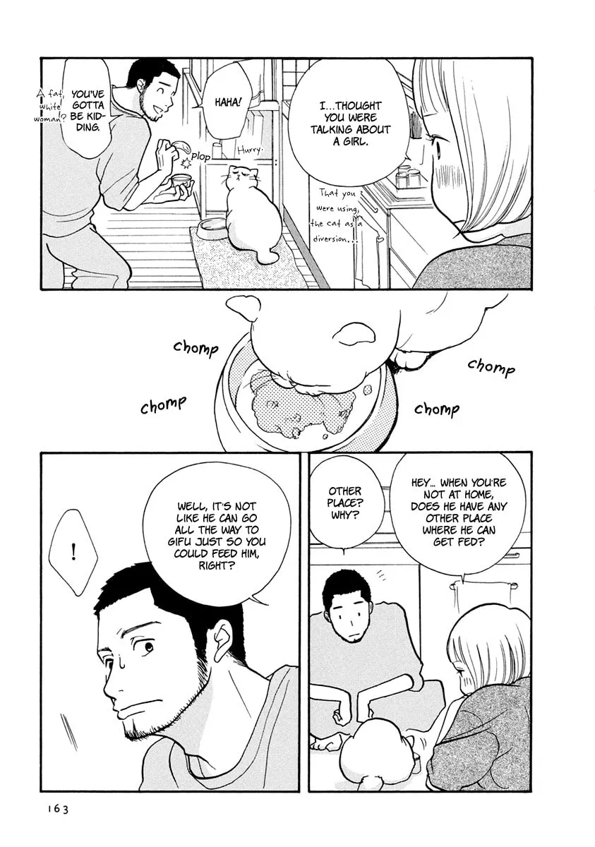 Read 3am Dangerous zone chapter 15 image 22 on Lezhin