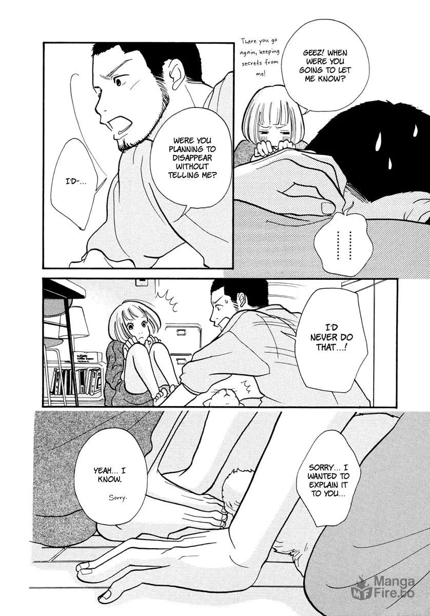 Read 3am Dangerous zone chapter 15 image 23 on Lezhin