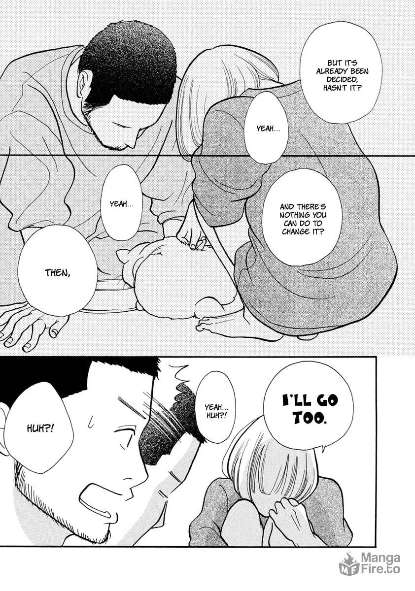 Read 3am Dangerous zone chapter 15 image 24 on Lezhin