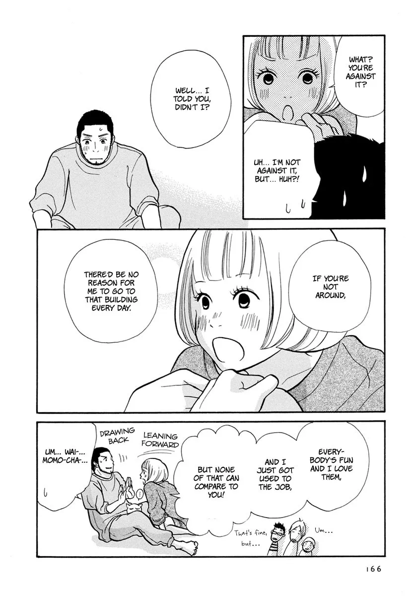 Read 3am Dangerous zone chapter 15 image 25 on Lezhin