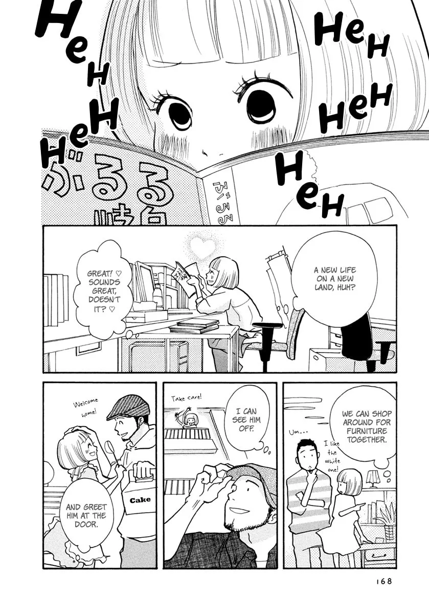 Read 3am Dangerous zone chapter 15 image 27 on Lezhin