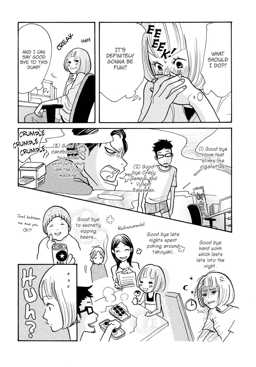 Read 3am Dangerous zone chapter 15 image 28 on Lezhin