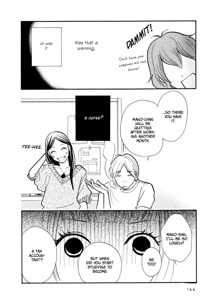 Read 3am Dangerous zone chapter 15 image 3 on Lezhin