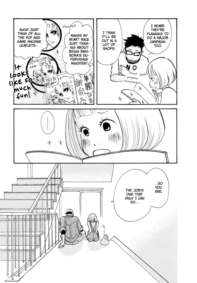 Read 3am Dangerous zone chapter 15 image 30 on Lezhin