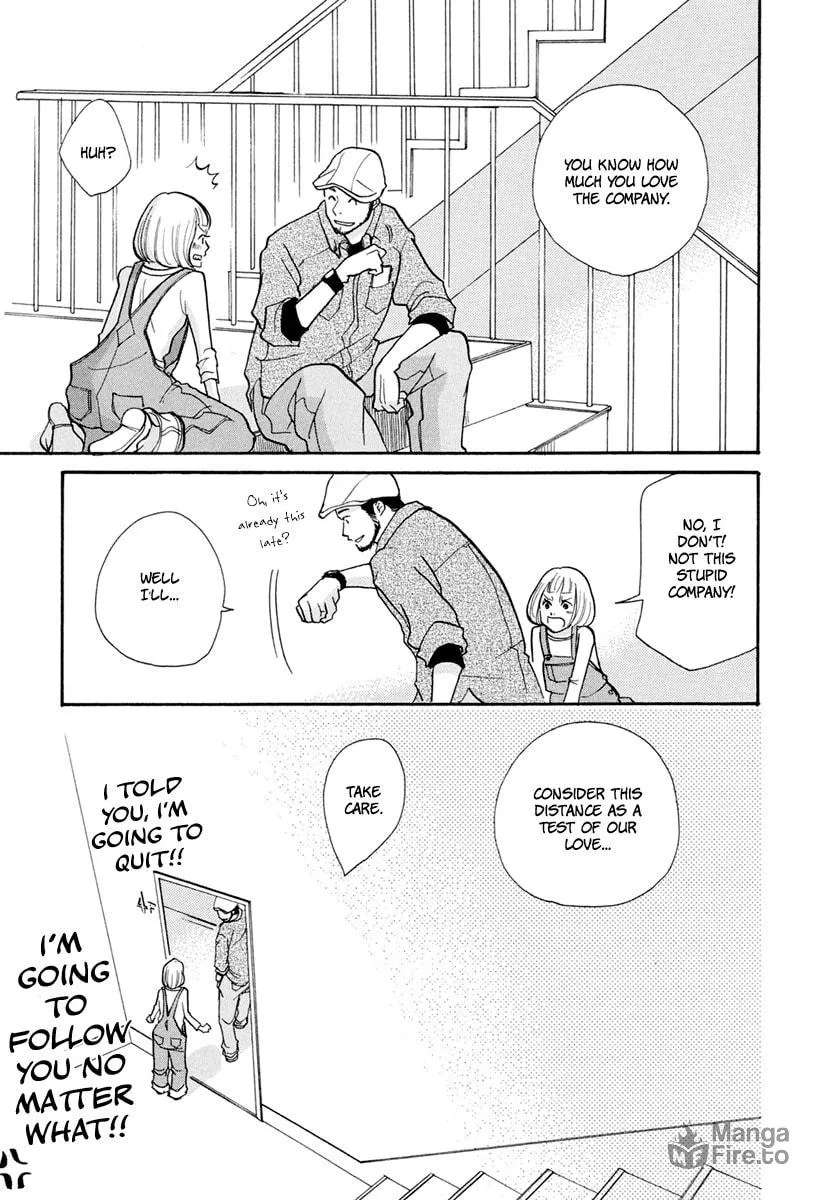 Read 3am Dangerous zone chapter 15 image 34 on Lezhin