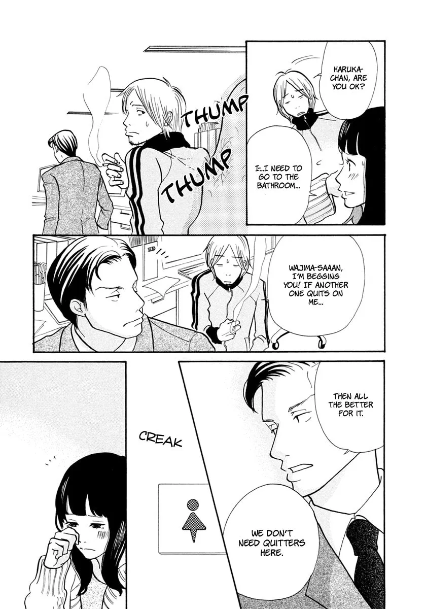 Read 3am Dangerous zone chapter 15 image 36 on Lezhin