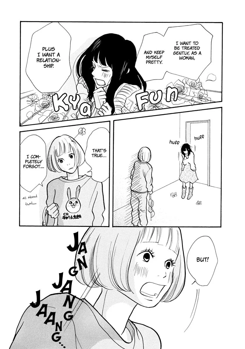 Read 3am Dangerous zone chapter 15 image 40 on Lezhin