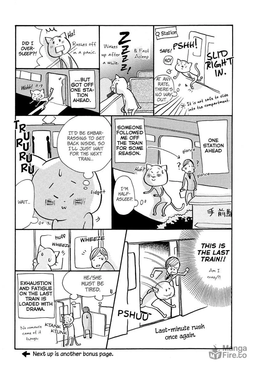 Read 3am Dangerous zone chapter 15 image 44 on Lezhin