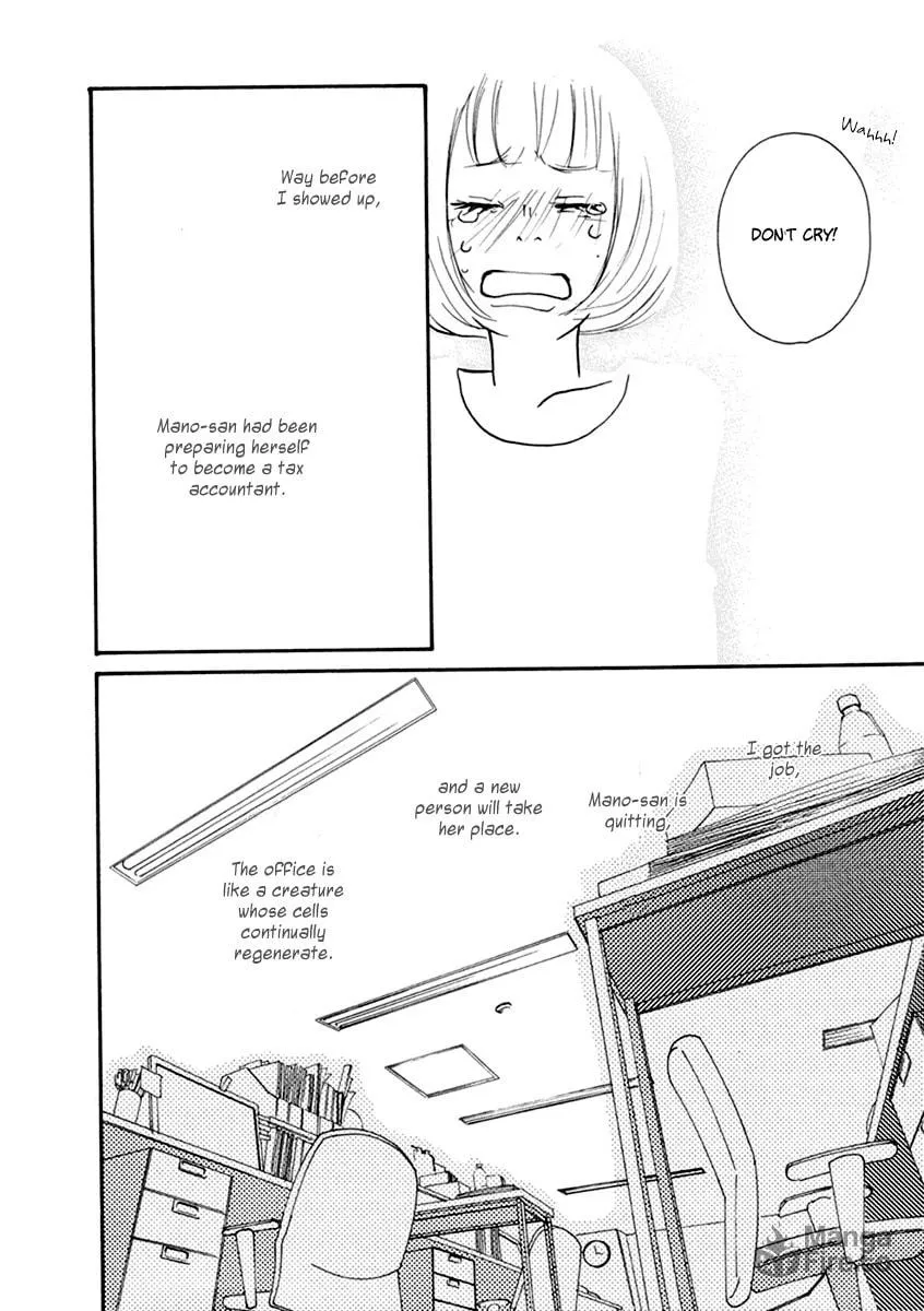 Read 3am Dangerous zone chapter 15 image 5 on Lezhin