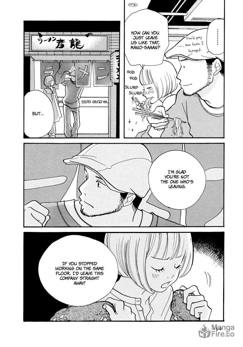 Read 3am Dangerous zone chapter 15 image 9 on Lezhin